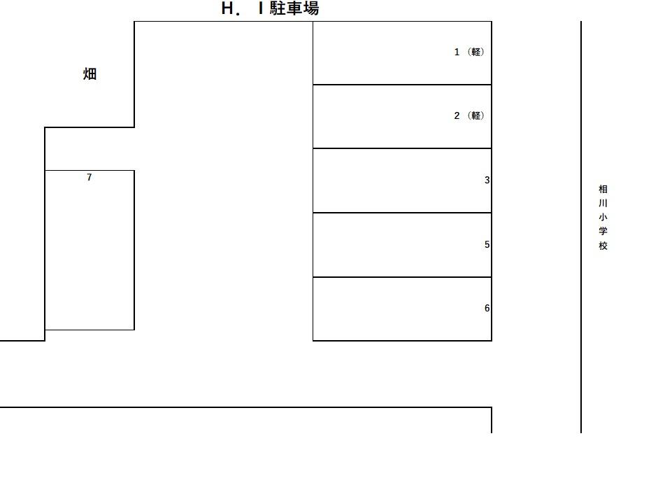 H．I駐車場の駐車配置図