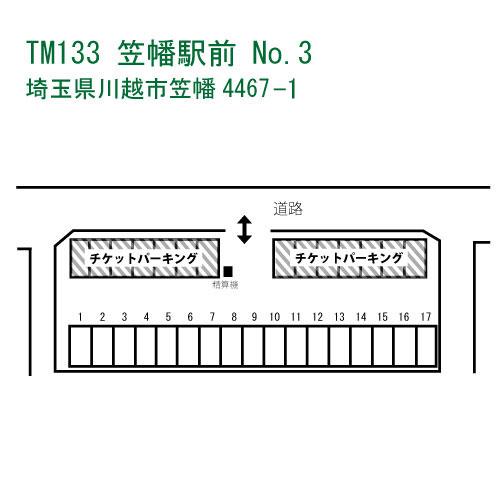 TM133笠幡駅前NO.3の駐車配置図