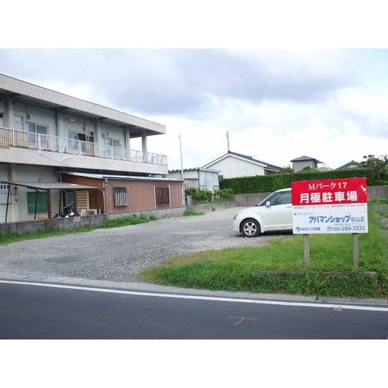 Ｍパーク１７（坂之上６丁目）の外観・駐車場イメージ1枚目