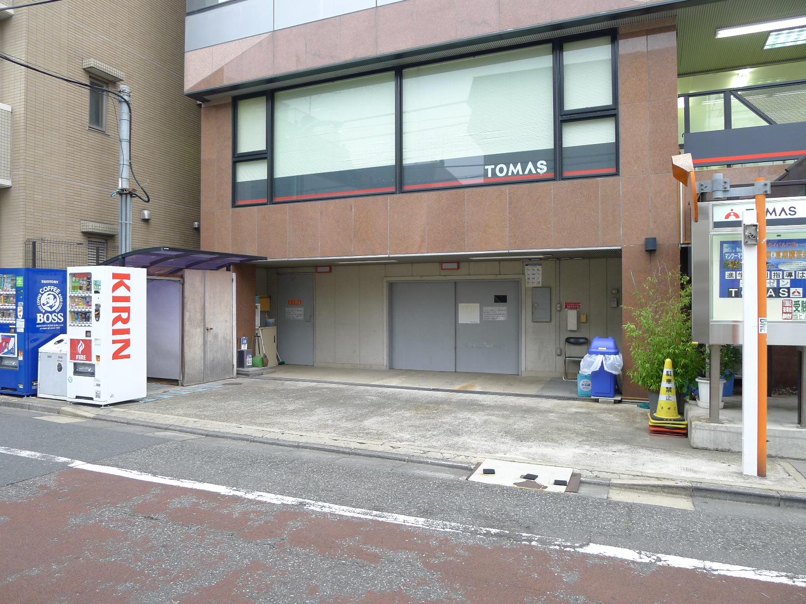 ビラージュ笹塚Ⅲ駐車場の外観・駐車場イメージ1枚目