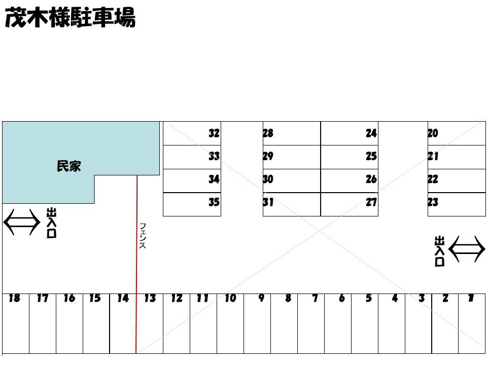 茂木様駐車場の駐車配置図