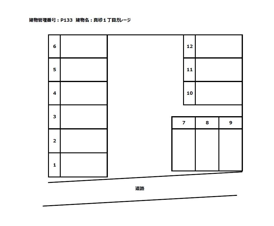 真砂１丁目ガレージの駐車配置図