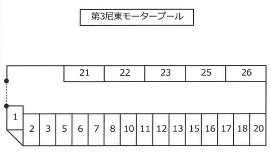 第３尼東の駐車配置図