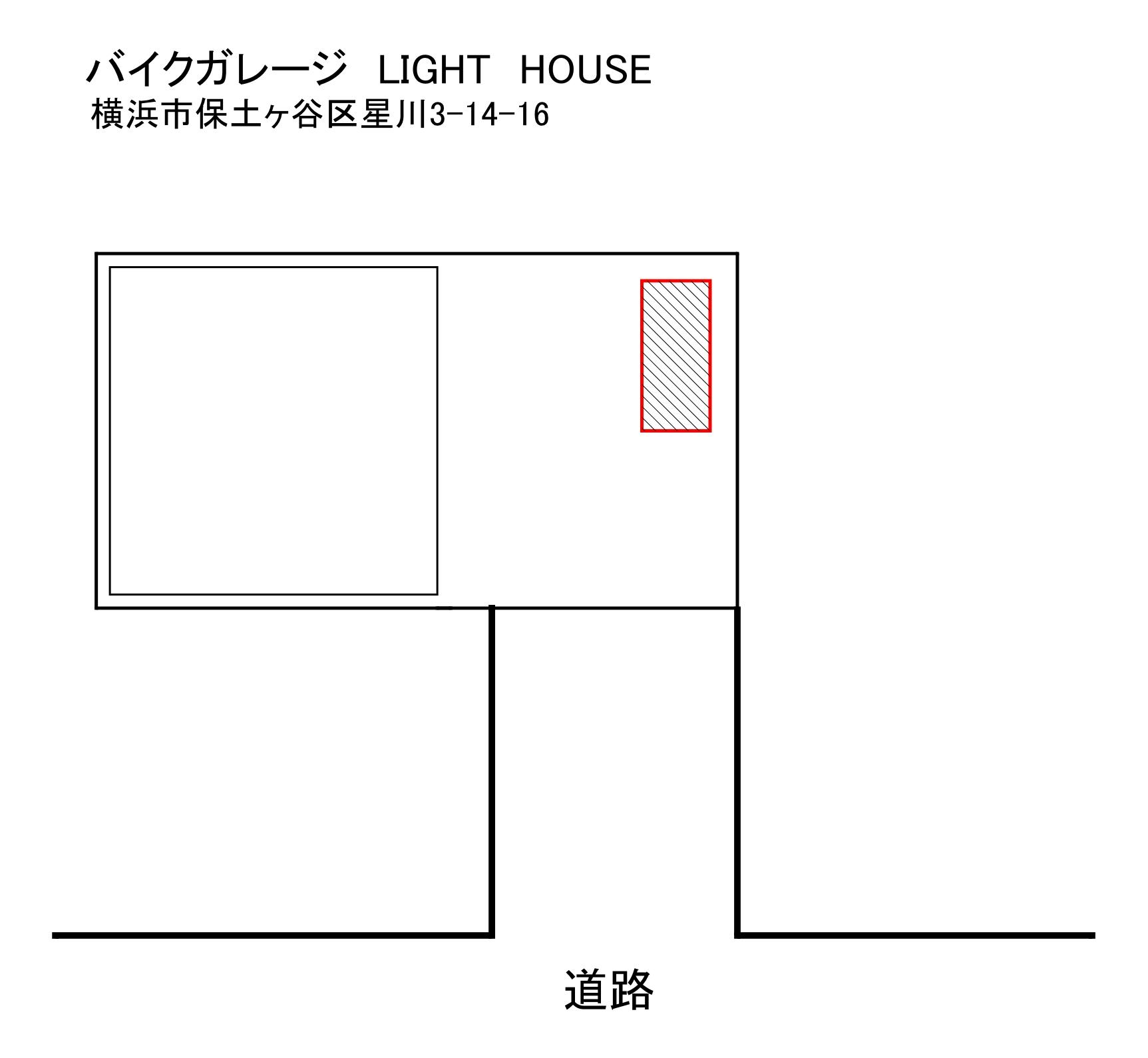 バイクガレージ　LIGHT　HOUSEの駐車配置図