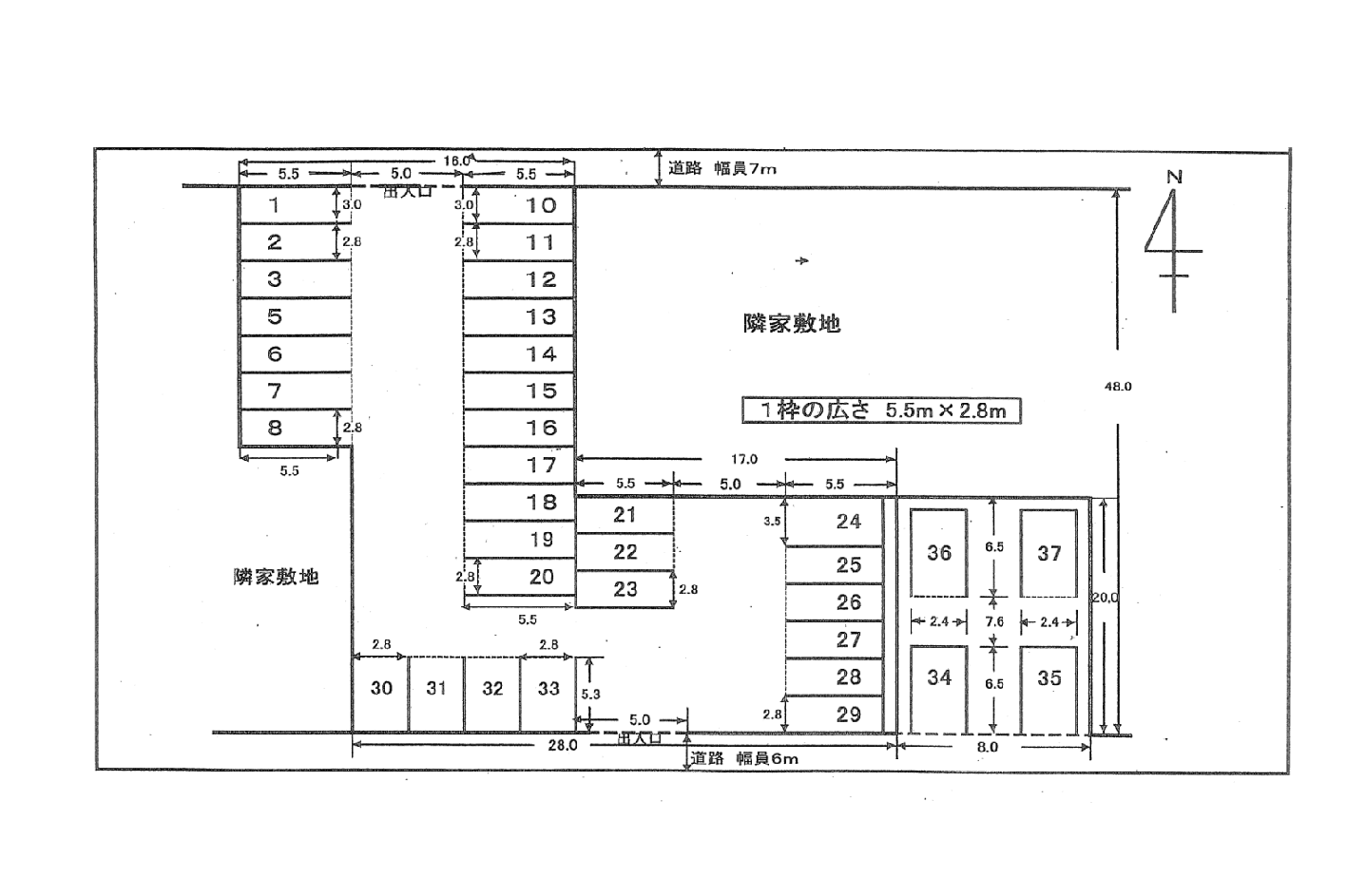 宝栄川田駐車場の駐車配置図