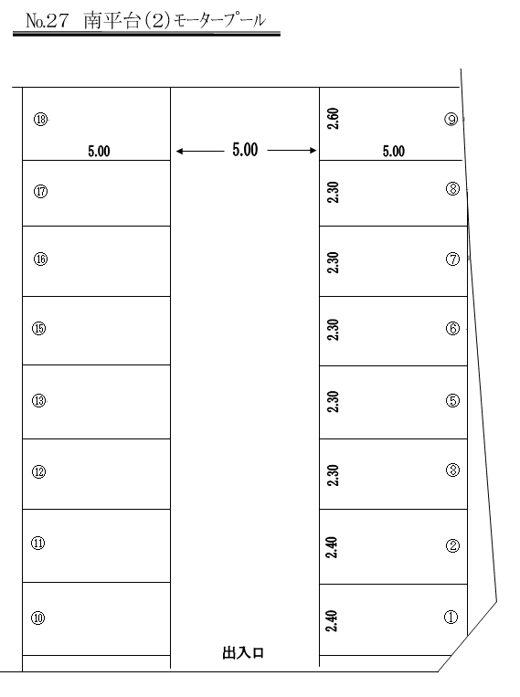 南平台２ ﾓｰﾀｰﾌﾟｰﾙの駐車配置図