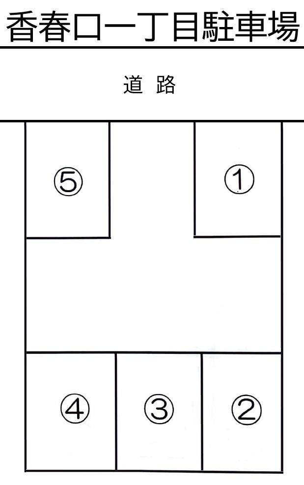 香春口一丁目駐車場の駐車配置図