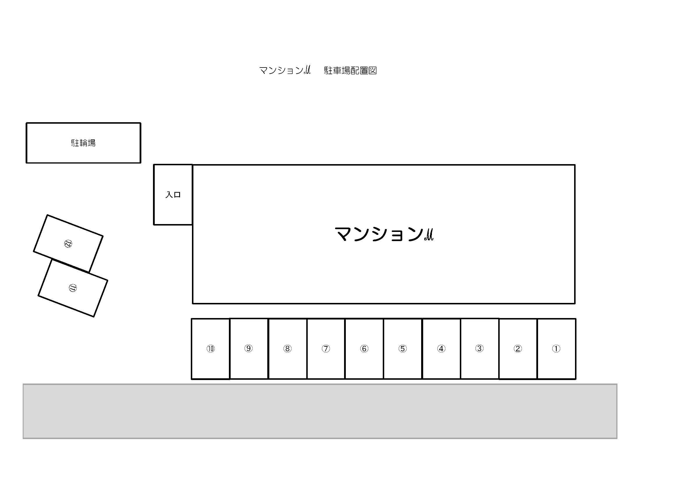 マンションμ駐車場の駐車配置図