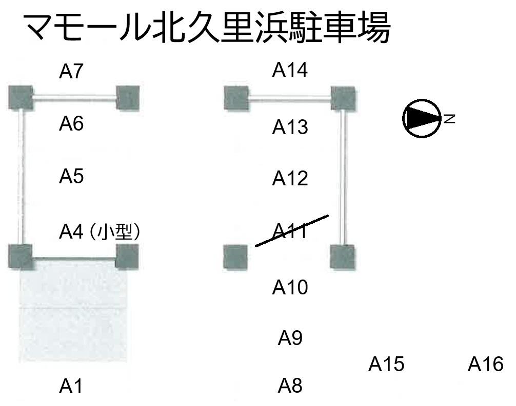 マモール北久里浜駐車場の駐車配置図