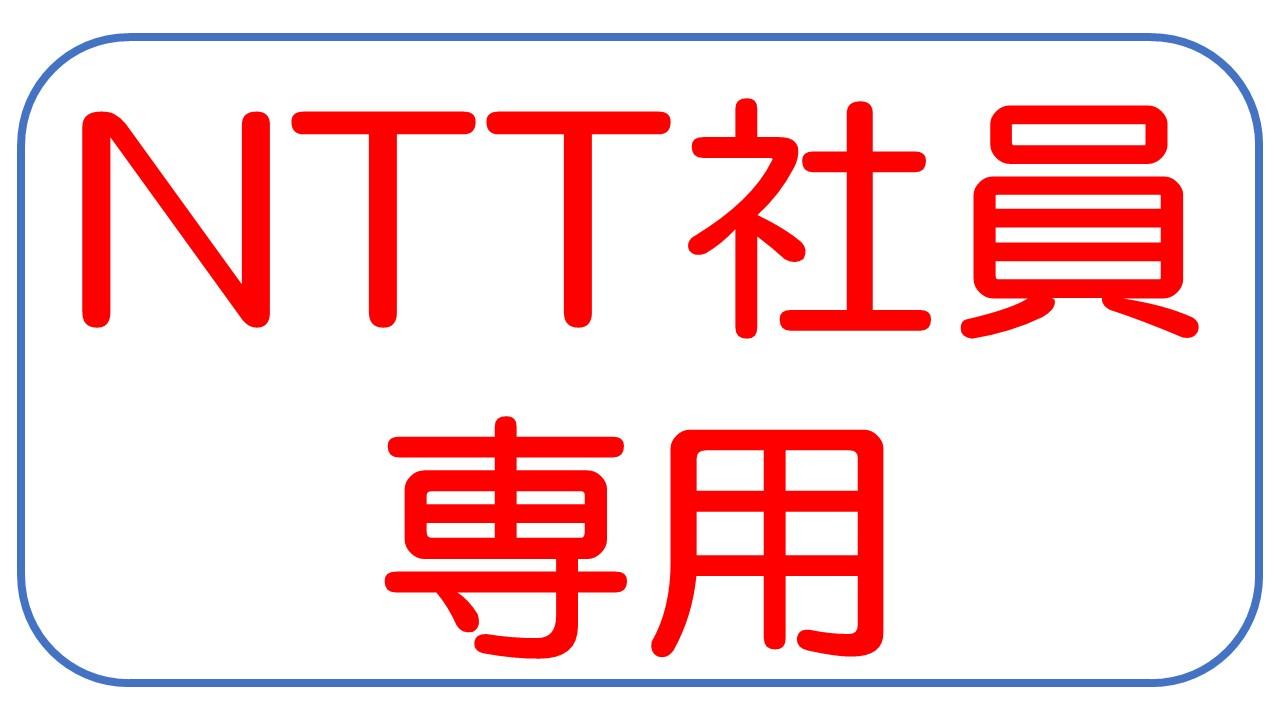 幕張第3駐車場の外観・駐車場イメージ1枚目