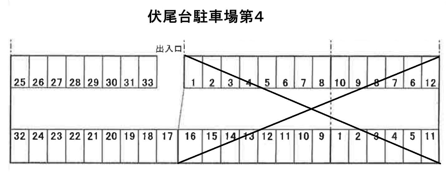 伏尾台駐車場第４の駐車配置図