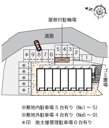 Ｃａｓｔｌｅ(55145)　敷地外駐車場の駐車配置図