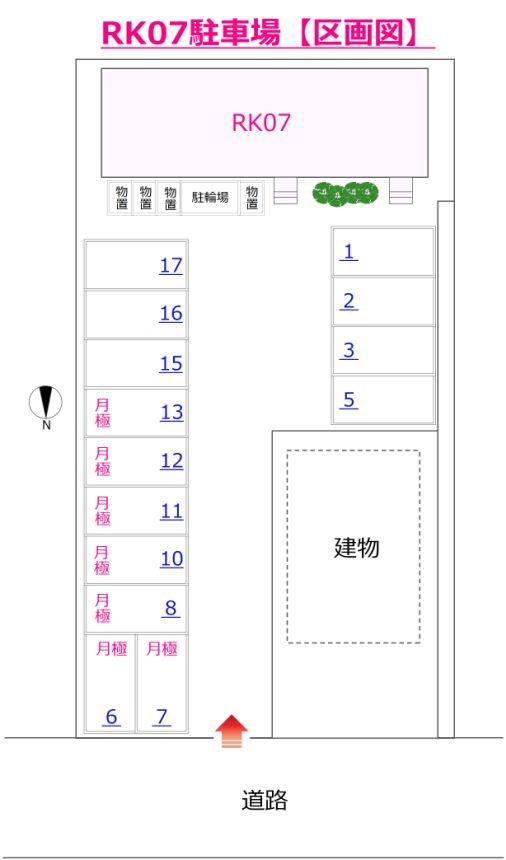 ＲＫ０７月極駐車場の駐車配置図