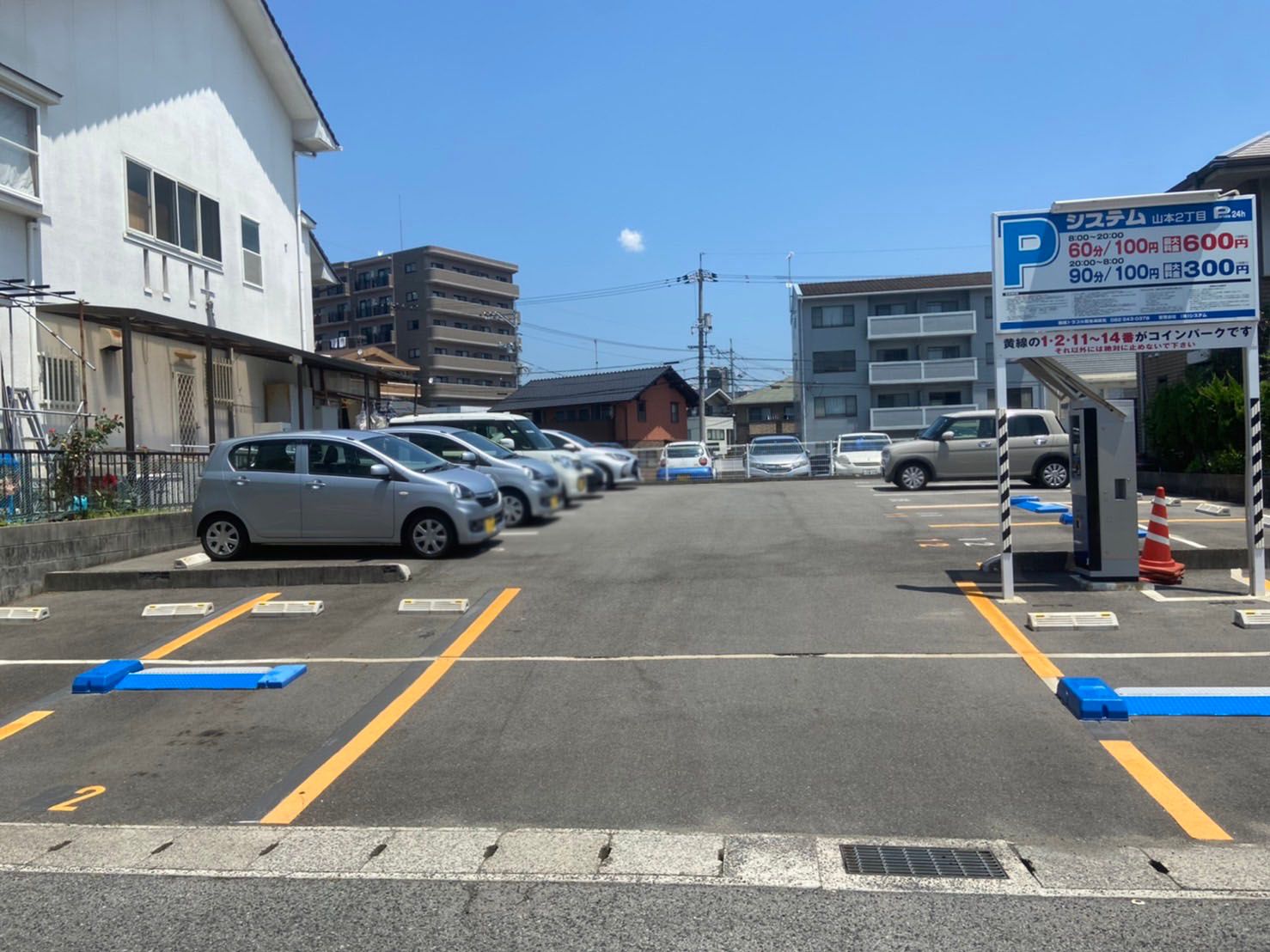 中村ガレージの外観・駐車場イメージ1枚目