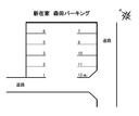 新在家森田パーキングの駐車場