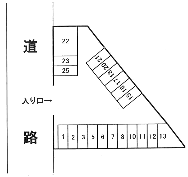 アサイコンポウ㈲第２Ｐの駐車配置図