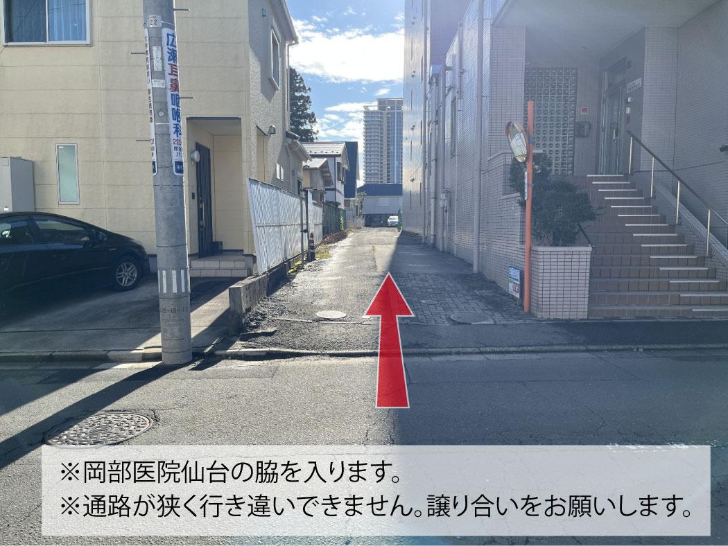 ホットハウス柏木２丁目パーキングの外観・駐車場イメージ2枚目