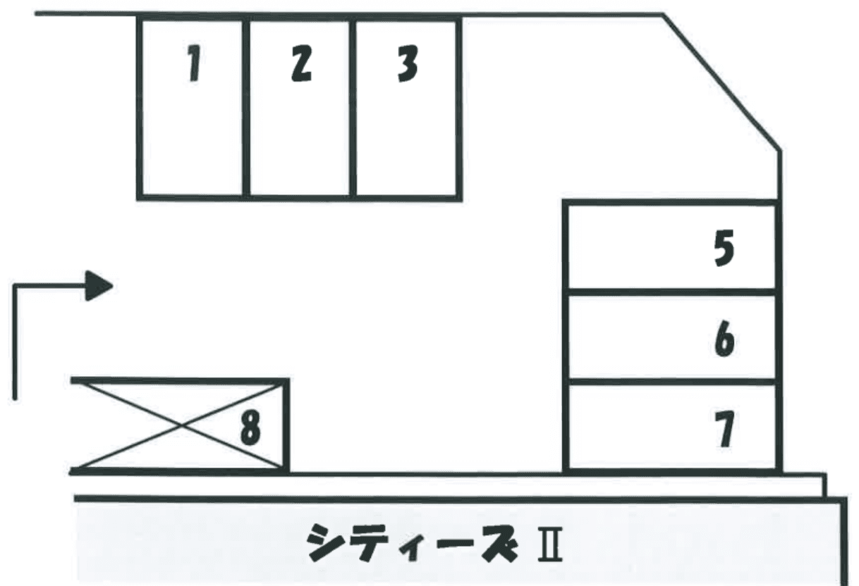 シティーズⅡの駐車配置図
