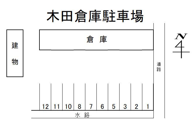 木田倉庫駐車場の駐車配置図