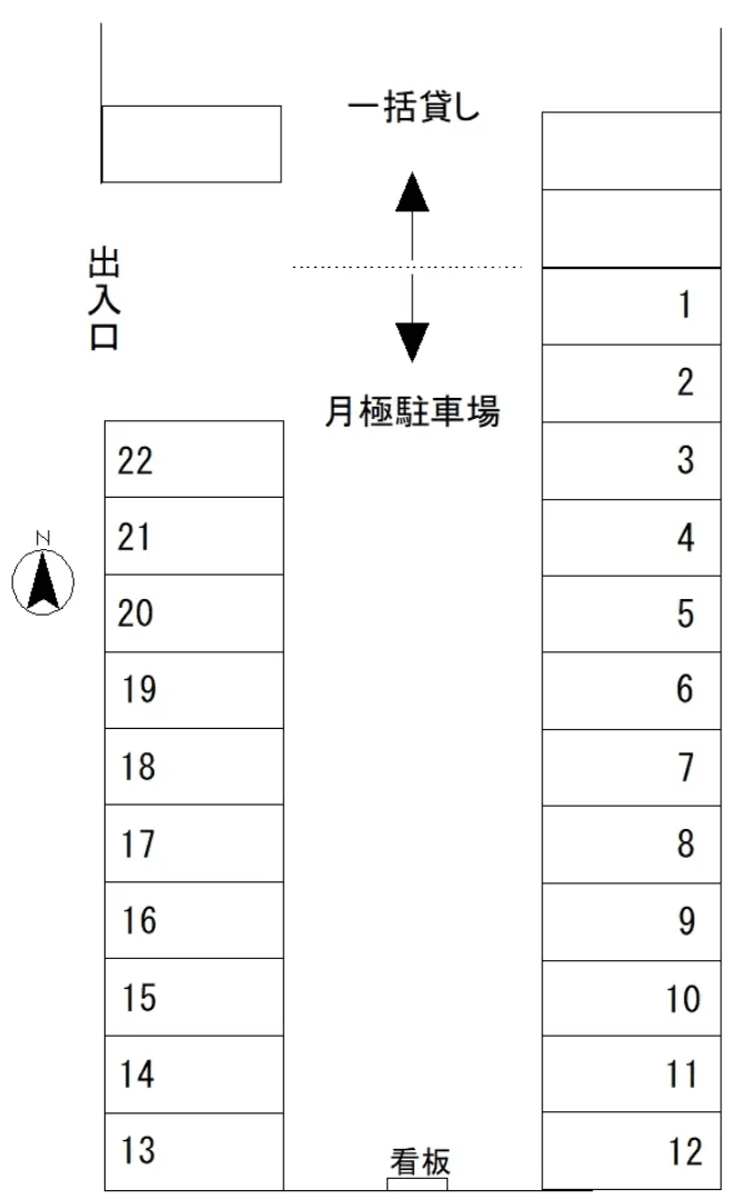 中戸川南豊田月極駐車場の駐車配置図