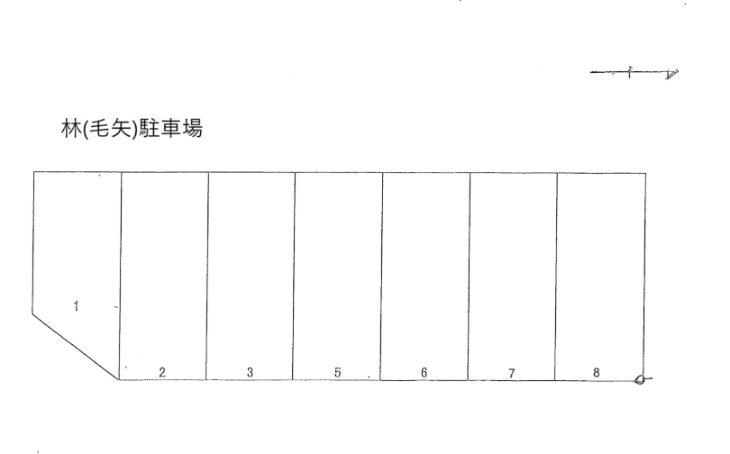 林(毛矢)駐車場の駐車配置図