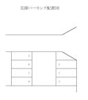 花園パーキングの駐車場