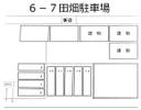 ２９２パーキングの駐車場