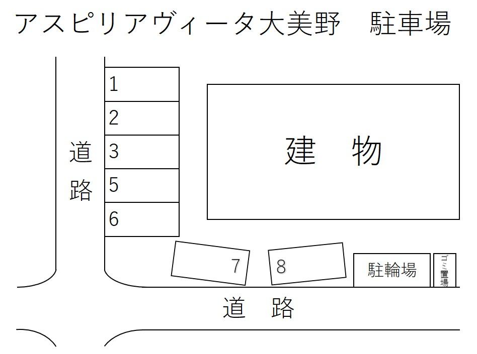 アスピリアヴィータ大美野　駐車場の駐車配置図