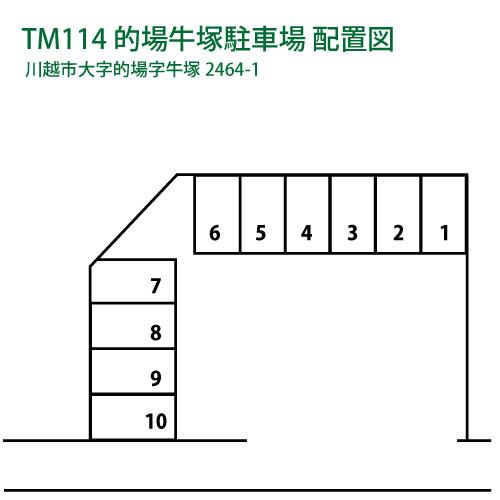 TERIOS MONTHLY114 的場牛塚駐車場の駐車配置図
