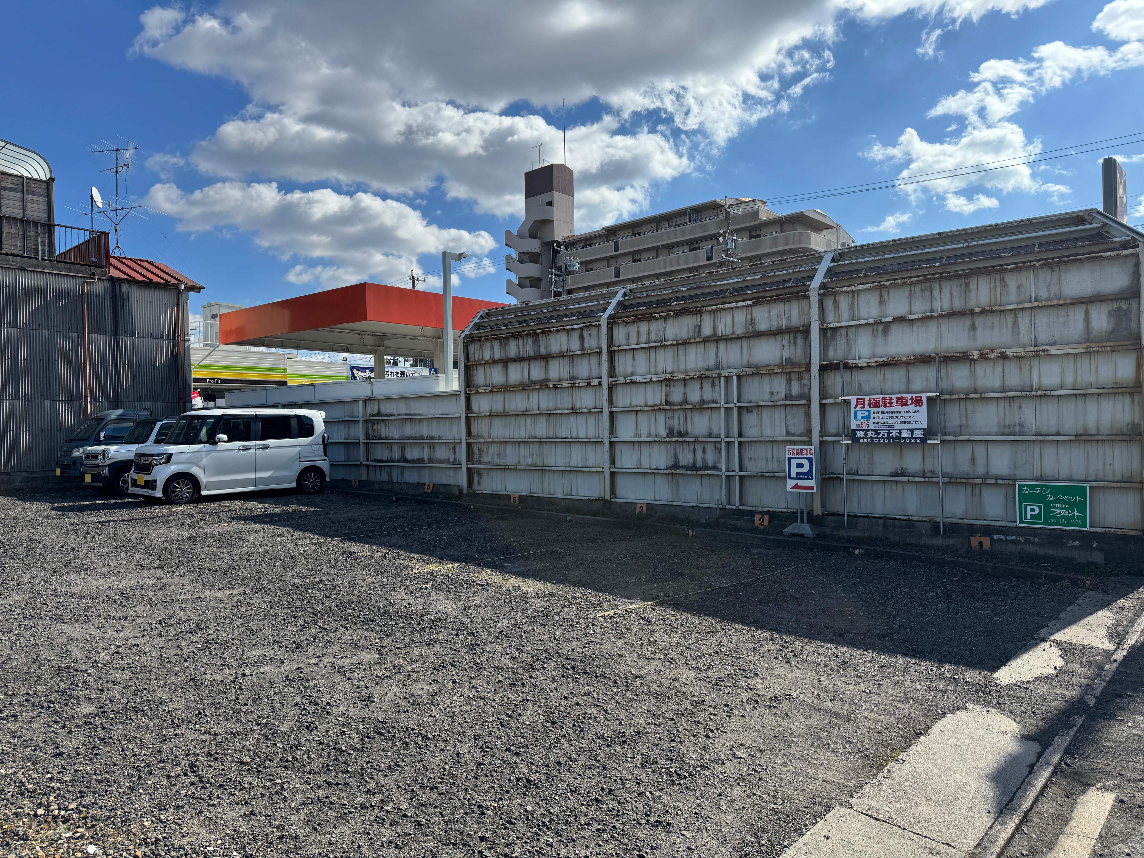 P516の外観・駐車場イメージ3枚目