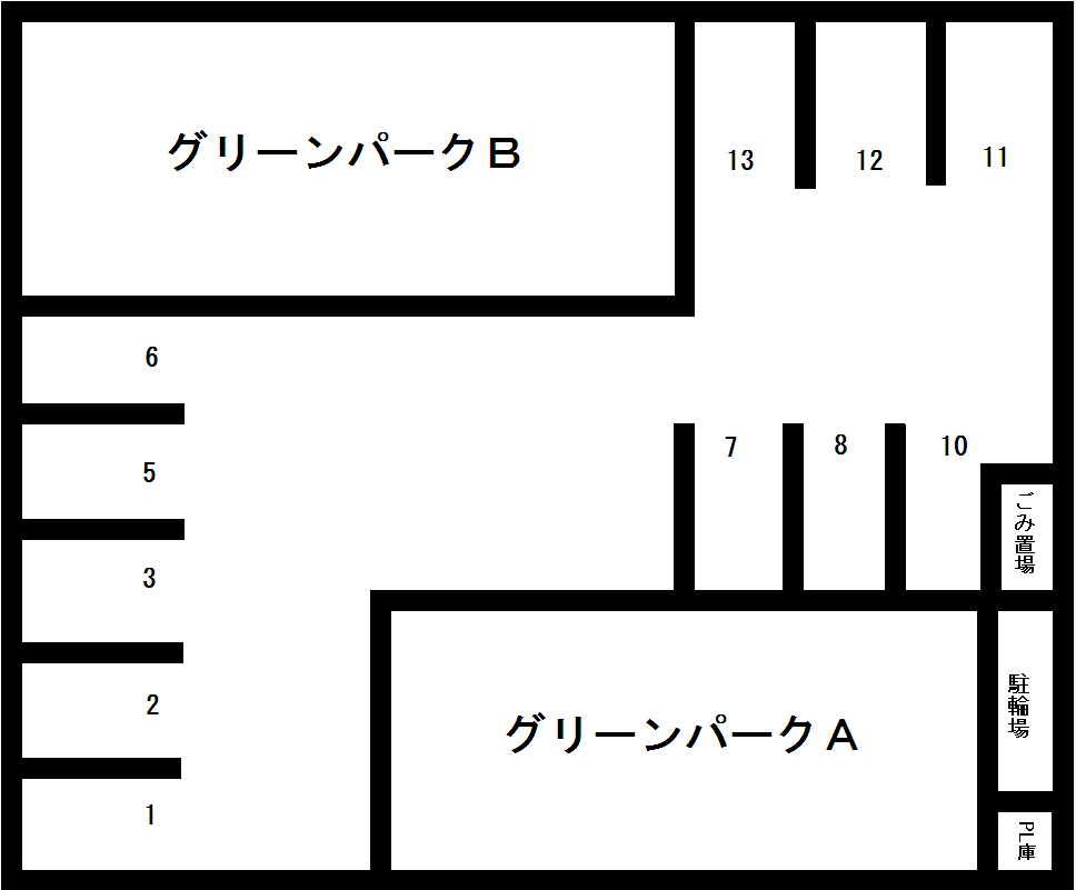 グリーンパークAB駐車場の駐車配置図