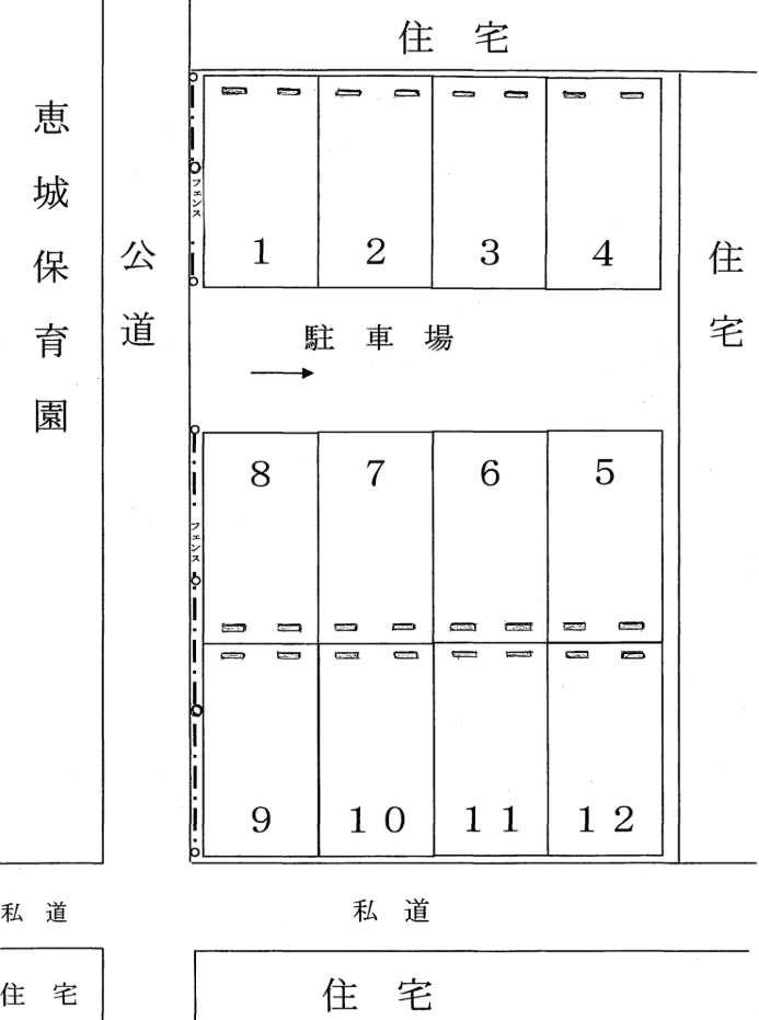 恵城保育園前駐車場の駐車配置図