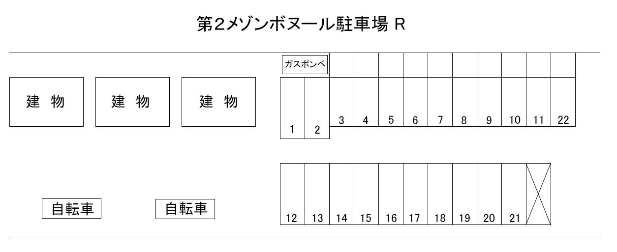 第２メゾンボヌール駐車場の駐車配置図