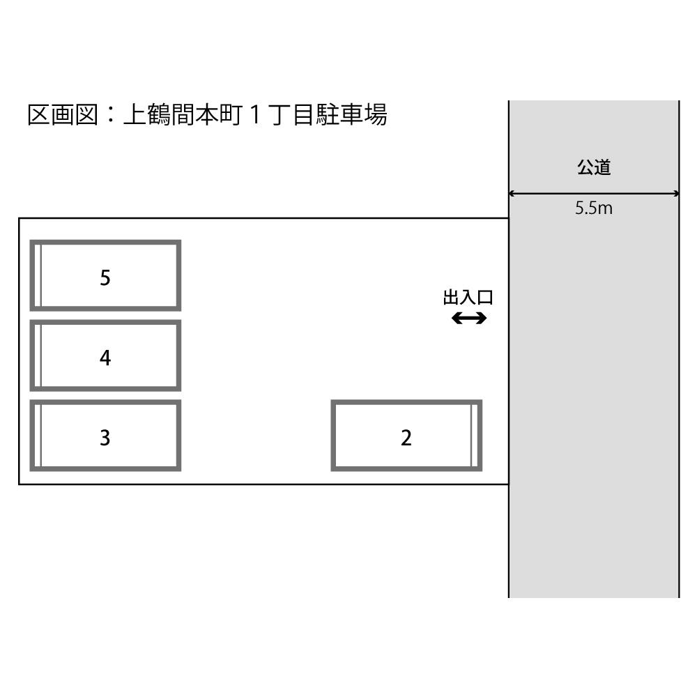 上鶴間本町１丁目駐車場の駐車配置図