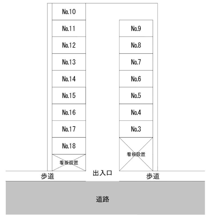 西宮の沢4-3パーキングの駐車配置図