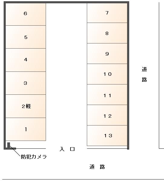 駐車場画像