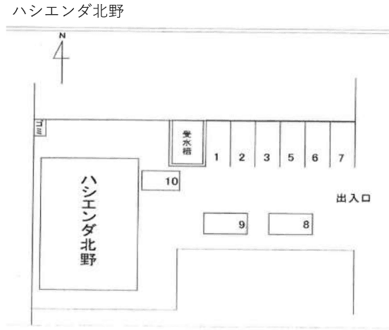 ハシエンダ北野の駐車配置図