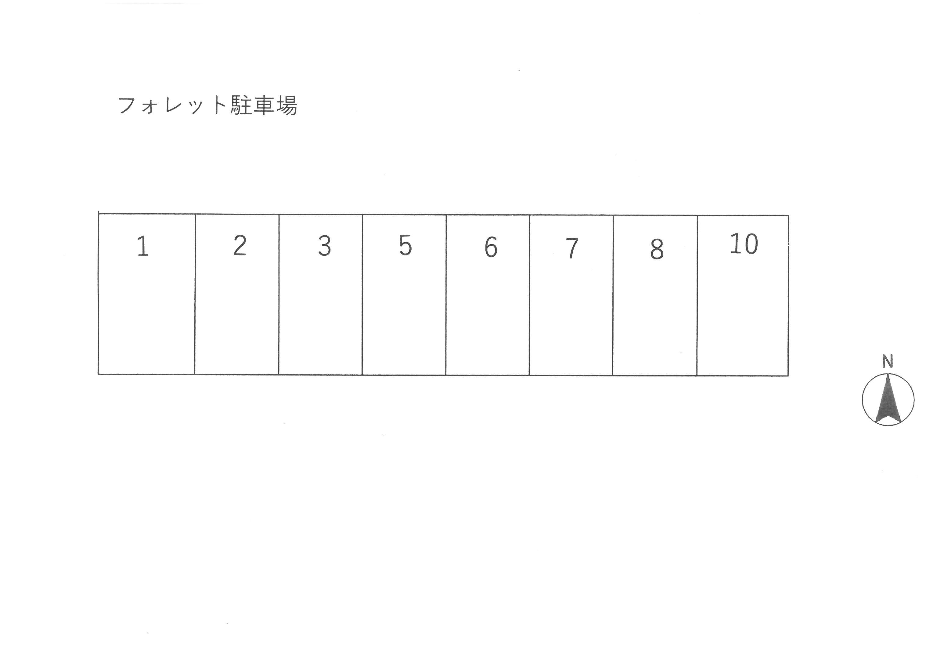 フォレット駐車場の駐車配置図