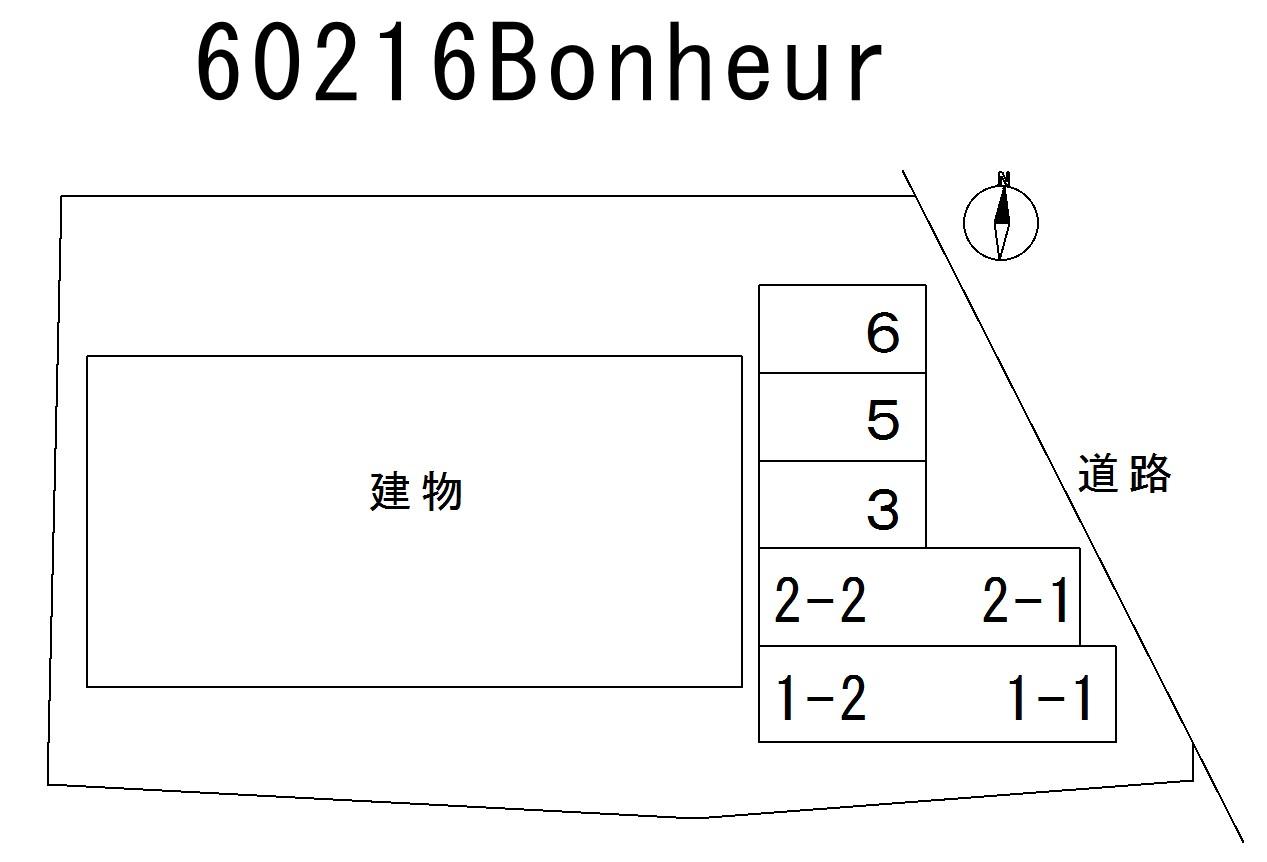 Ｂｏｎｈｅｕｒの駐車配置図