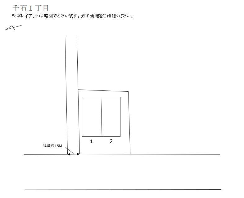 千石１丁目の駐車配置図