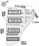 アルタフォレⅤ(36020)の駐車場