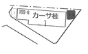 ＣＡＳＡ桂駐車場の駐車場