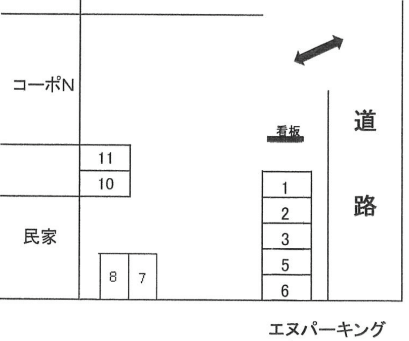 エヌパーキングの駐車配置図