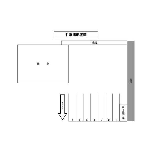 クローバー ガーデン駐車場の駐車配置図