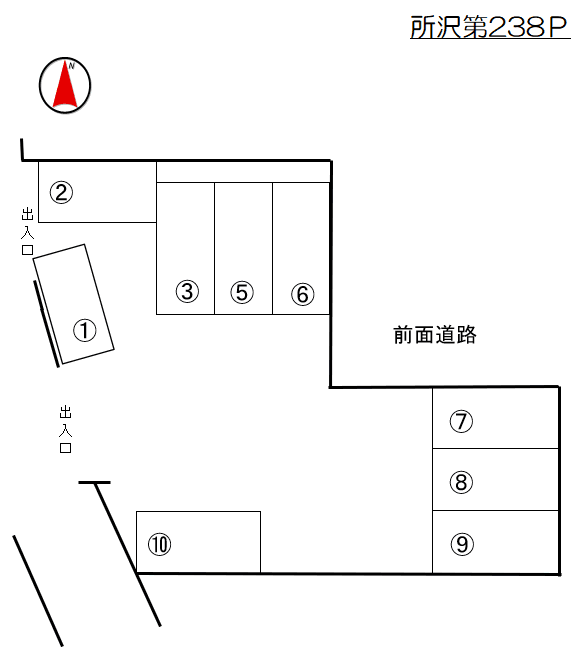 所沢第２３８Ｐの駐車配置図