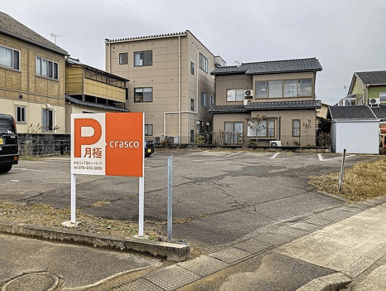 北安江４丁目Ｎパーキング（旧パリエ北安江敷地外駐車場）の外観・駐車場イメージ2枚目