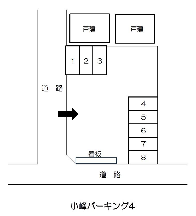 小峰パーキング４の駐車配置図