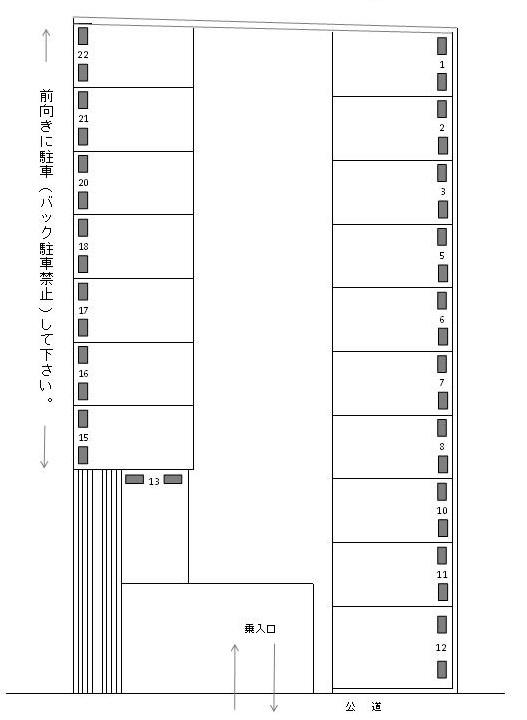 J-124の駐車配置図