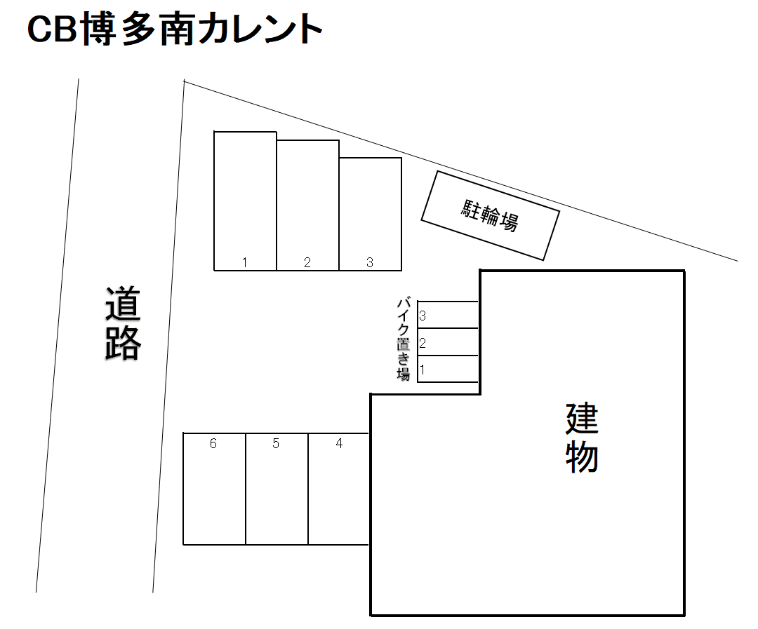 CB博多南ｶﾚﾝﾄの駐車配置図