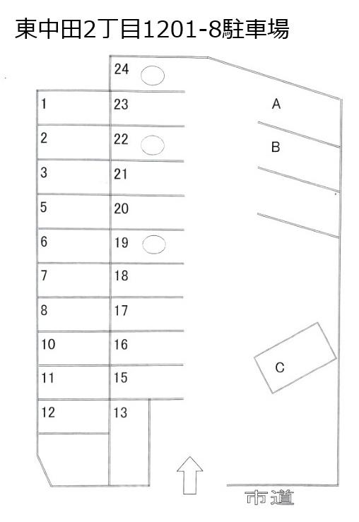 東中田2丁目1201-8駐車場の駐車配置図